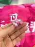 衣服logo去除劑印花去除劑衣物除膠劑衣物除噴印logo去除字母圖案 京自倉100%特效發(fā)貨【一瓶裝】 祛去衣服上膠印字商標燙畫(huà)清洗劑 曬單實(shí)拍圖