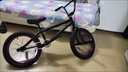 18寸小輪車BMX自行車表演車極限單車車把360度旋轉(zhuǎn)青少年小孩騎行 七彩電鍍配黑帶萬(wàn)向轉(zhuǎn) 曬單實(shí)拍圖