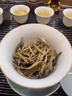 新益號(hào)冰島古樹白茶普洱茶生茶云南月光白茶冷泡茶白毫銀針小沱茶餅茶葉 【拍即+1盒】冰島白茶294g*1份 曬單實(shí)拍圖