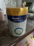 美素佳兒（Friso）皇家美素力奶粉1段 荷蘭原裝進(jìn)口 （0-6個月齡適用） 1段400g*3罐 曬單實(shí)拍圖