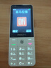 飛利浦（PHILIPS）E6808  學(xué)生手機(jī) 初中生高中生戒網(wǎng)無(wú)游戲4G全網(wǎng)通GPS精準(zhǔn)定位視頻通話超長(zhǎng)待機(jī)老年人手機(jī) 珍珠白 曬單實(shí)拍圖