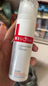 薇諾娜第二代特護霜50g舒緩修護補水保濕乳液面霜護膚品七夕禮物 曬單實拍圖