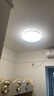 Yeelight易來led全光譜護(hù)眼吸頂燈客廳超薄智能低藍(lán)光歆月臥室【包安裝】 曬單實(shí)拍圖