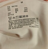 無印良品（MUJI）女式 抗菌 中腰內(nèi)褲 3枚組 女士女生 FC15CC4A 混色 L  曬單實拍圖
