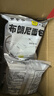 【核桃+可可】巧克力布朗尼面包堅(jiān)果全麥歐包輕食代餐飽腹減肥 布朗尼面包80g*5袋 曬單實(shí)拍圖
