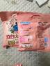 立白大師香氛洗衣粉 5.2斤 潔凈護色 手洗機洗 祛味去漬 持久留香 曬單實拍圖