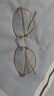 蔡司（ZEISS）鏡片超輕韓系鈦架防藍(lán)光輻射近視眼鏡配度數(shù)素顏顯白橢圓鏡框Edel 曬單實(shí)拍圖