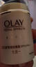 玉蘭油（OLAY）淡紋黑管精華液7天密集淡紋套組旅行裝便攜次拋精華1ml*7效期26.3 曬單實拍圖
