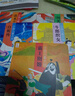 小孩看大戲全套5冊(cè) 花木蘭白蛇傳霸王別姬牛郎織女鍘美案中國戲曲戲劇國粹中華傳統(tǒng)文化繪本故事書京劇豫劇黃梅戲狐貍家孩子的戲曲啟蒙書3-6歲兒童早教益智圖畫書幼兒園親子閱讀繪本兒童讀物寶寶睡前故事書 【全 曬單實(shí)拍圖