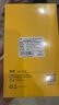 W&P【相機(jī)按鍵全包】適用于蘋果16ProMax手機(jī)殼iPhone16pro觸控MagSafe液態(tài)磁吸防摔全包硅膠相機(jī)按鍵 蘋果16Pro【多彩液態(tài)磁吸殼·丹寧色】 曬單實(shí)拍圖