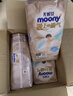 尤妮佳MOONY極上系列極光薄紙尿褲 拉拉褲XL40片 (12-17kg) 曬單實(shí)拍圖