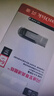 閃迪（SanDisk）64GB U盤 CZ73 安全加密 數(shù)據(jù)恢復(fù) 學(xué)習(xí)電腦辦公投標(biāo) 小巧便攜 車載 大容量金屬優(yōu)盤 曬單實(shí)拍圖