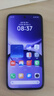 小米（MI）REDMI 紅米turbo4Pro手機(jī) 國家補(bǔ)貼 第四代驍龍8s 7550mAh大電池長續(xù)航快充5G新機(jī) 黑色 12GB+256GB 曬單實(shí)拍圖