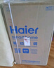 海爾（Haier）移動空調(diào)家用廚房機(jī)房真空調(diào)制冷除濕空調(diào)一體機(jī)免掛機(jī)安裝免排水便攜立式可移動式空調(diào) 大1.5匹 冷暖KYR-35（12-20㎡）亰倉 曬單實(shí)拍圖