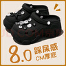 俞兆林（YUZHAOLIN）洞洞鞋女沙灘鞋EVA厚底增高涼拖鞋外穿 YY310 黑色  39-40 曬單實(shí)拍圖