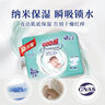 大王（GOO.N）天使絲柔之韻紙尿褲 S24片(4-8kg)尿不濕 新生兒嬰兒  透氣保濕 曬單實拍圖