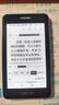 國文OBOOK 5電子書閱讀器4.26英寸 學(xué)生迷你平板水墨屏電紙書32G閱讀本 S2升級版 曬單實(shí)拍圖