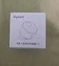 領(lǐng)普科技人在傳感器ES1 毫米波雷達(dá)感應(yīng) 已接入米家APP 頂裝75mm孔徑   曬單實(shí)拍圖