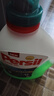 寶瑩（Persil）進(jìn)口洗衣液9大酵素4.4斤清香型99%除菌除螨長(zhǎng)效抑菌強(qiáng)效去污護(hù)色 曬單實(shí)拍圖