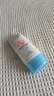 大寶清透修護(hù)防曬乳40g SPF50+敏感肌高倍防曬霜軍訓(xùn)男女士七夕禮物 曬單實(shí)拍圖
