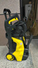 KARCHER德國卡赫K4S洗車機(jī)洗車高壓噴水水槍強(qiáng)力洗地沖洗庭院清洗機(jī) 1800W 【K4S】水冷降噪（標(biāo)準(zhǔn)配置） 曬單實(shí)拍圖