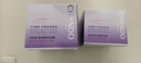 自然堂凝時(shí)鮮顏肌活霜50g(保濕提拉緊致改善干躁淡化干紋細(xì)紋) 曬單實(shí)拍圖