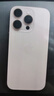 Apple/蘋果 iPhone 16 Pro 256GB 白色鈦金屬 雙卡雙待手機【贈送電信話費券】 曬單實拍圖