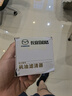 馬自達（MAZDA）原廠(chǎng)機油全合成潤滑油昂克塞拉阿特茲CX4 CX5 CX30 MX5馬自達3馬6 品牌機濾+墊片（單拍不發(fā)貨） 曬單實(shí)拍圖