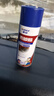 車仆表板蠟450ml 汽車儀表蠟儀表盤真皮清潔保護(hù)上光蠟家居兩用車蠟 曬單實(shí)拍圖