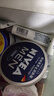 妮維雅（NIVEA）男士【王子奇同款】清爽不油膩潤膚霜150ml*2補水保濕面霜護膚品 曬單實拍圖