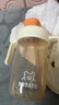 小土豆（potato）兒童水杯PP牛奶杯直飲吸管杯幼兒園開學(xué)2歲以上 330ml晨橘黃 曬單實(shí)拍圖