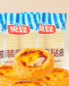 奧昆精裝千層雙倍黃油起酥蛋撻皮蛋撻液  生鮮烘焙西式半成品空氣炸鍋 精裝葡撻皮*3袋（共2250g） 90個 曬單實(shí)拍圖