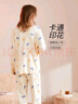 芬騰 睡衣女季新款5A抑菌純棉防螨女士家居服套裝 曬單實(shí)拍圖