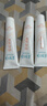 美加凈核桃營養(yǎng)發(fā)乳烏發(fā)乳免洗護(hù)發(fā)養(yǎng)發(fā)受損發(fā)質(zhì)養(yǎng)護(hù)柔順烏發(fā)亮發(fā)精華素 核桃營養(yǎng)發(fā)乳100g*3支 曬單實(shí)拍圖