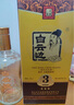 白云邊 三星陳釀 濃醬兼香型白酒 42度 500ml 單瓶裝 曬單實(shí)拍圖