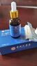 美容白醋洗臉用3.5度軟化角質(zhì)潔面護(hù)膚清潔泡腳美容院專(zhuān)用 3.5度【洗臉專(zhuān)用】白醋500g/瓶 曬單實(shí)拍圖