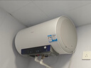 海爾（Haier）電熱水器國(guó)家補(bǔ)貼家用儲(chǔ)水式3300W雙管加熱變頻金剛膽鎂棒免更換智控60升智慧AI變頻節(jié)能王PT102U1 曬單實(shí)拍圖
