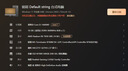 藍(lán)寶石RX7650/6750 GRE 10G極地 黑鉆白金大地之神游戲高手巨齒鯊顯卡新 盈通 RX 7650GRE 8G 游戲高手 曬單實(shí)拍圖