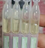 夸迪戰(zhàn)痘次拋精華1ml*30支玻尿酸溫和凈痘護(hù)膚品華熙生物禮物女 曬單實(shí)拍圖