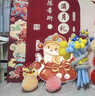 抓周蛇寶寶滿(mǎn)月百天儀式布置裝飾場(chǎng)景拍照道具百日宴氛圍感背景墻kt板 【1.8米】蛇寶滿(mǎn)月kt板B款套餐 曬單實(shí)拍圖