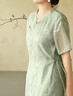 MsShe【新中式珠片刺繡小衫】大碼女裝2025夏裝胖mm高端長款上衣 青檸色現(xiàn)貨 3XL 曬單實(shí)拍圖