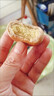 豫康漢方胖i東來(lái)甄選糖尿病人專(zhuān)用食品降糖零食蕎麥綠豆餅傳統綠豆糕正宗 4包【蕎麥綠豆餅】薄皮大餡 曬單實(shí)拍圖