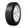 瑪吉斯（MAXXIS）輪胎/汽車輪胎 205/55R16 91V MA656 適配榮威350/名爵 曬單實(shí)拍圖