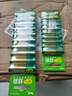 超霸（GP）7號(hào)電池10粒七號(hào)碳性干電池適用于低耗電玩具/耳溫槍/血氧儀/血壓計(jì)/血糖儀等7號(hào)/AAA/R03商超同款 曬單實(shí)拍圖