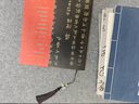善璉湖筆 長樂順遂雙支裝【印度小葉紫檀款】 書簽文創(chuàng)輕奢國風高顏值生日七夕送禮印度小葉紫檀嵌銀絲禮盒 曬單實拍圖