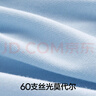 蕉內(nèi)銀皮500A男士阿羅褲寬松平角內(nèi)褲7A抗菌棉襠50支莫代爾透氣居家褲 曬單實(shí)拍圖