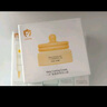 newpage一頁兒童面霜夏季寶寶保濕霜50g清爽保濕曬后修復(fù)嬰兒專用夏天 曬單實(shí)拍圖