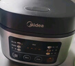美的（Midea）電飯煲電飯鍋小型3升2-3人前置大屏面板24小時(shí)預(yù)約多功能壓力家用智能電飯煲FB30Q1-406K 曬單實(shí)拍圖