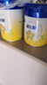 飛鶴星飛帆 嬰幼兒配方奶粉3段(1-3歲) 700g 專利OPO 育兒補(bǔ)貼 曬單實(shí)拍圖