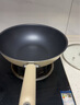 蘇泊爾抗菌不粘耐磨炒鍋少油煙平底鍋30cm明火燃氣通用炒菜鍋EC30KJ01 曬單實拍圖
